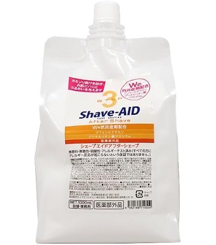Amazon.co.jp: 菊星 薬用シェーブエイド プレシェーブ 詰替用 1500ml